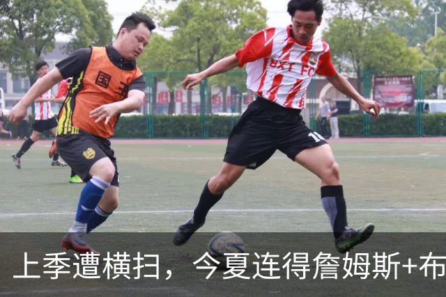 上季遭横扫，今夏连得詹姆斯+布朗，76人如何完成神奇重建？