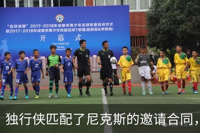 独行侠匹配了尼克斯的邀请合同，但他们的内线已经严重溢出了？